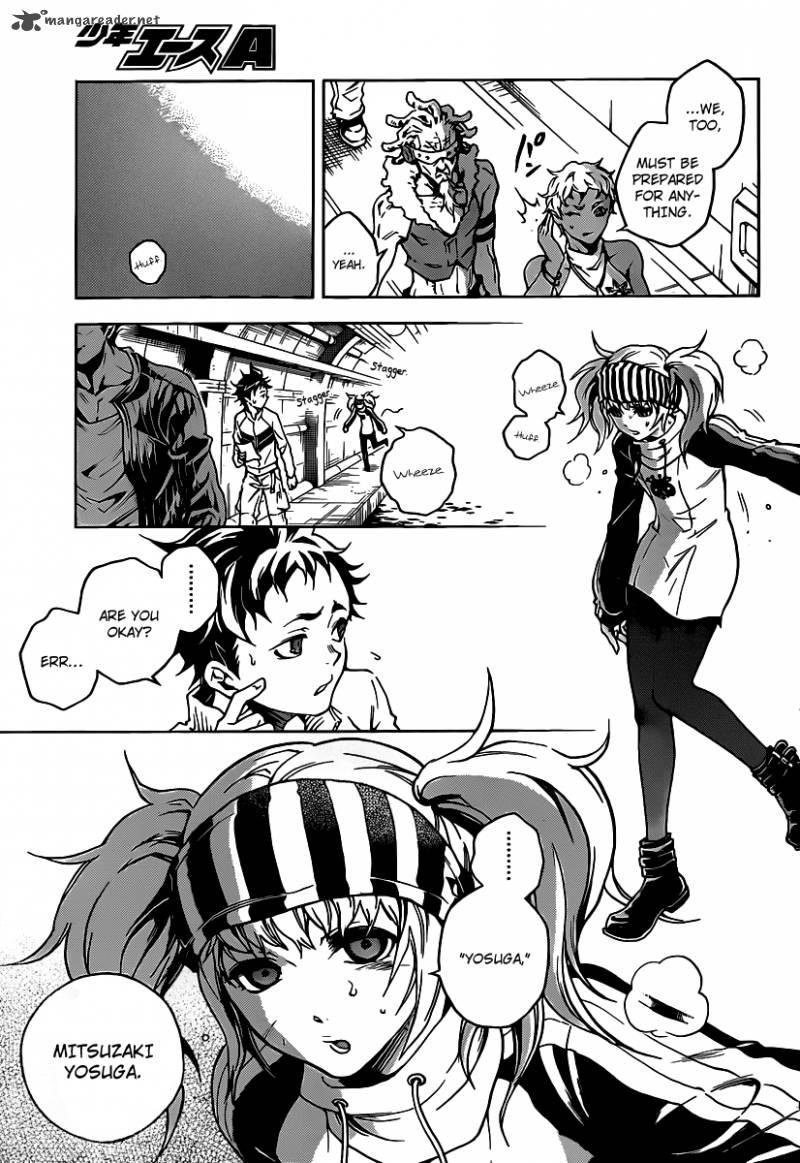 Deadman Wonderland 43 14