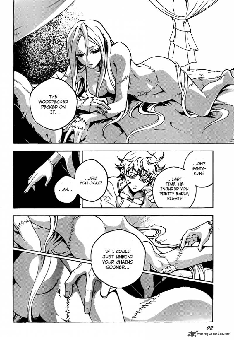 Deadman Wonderland 43 19