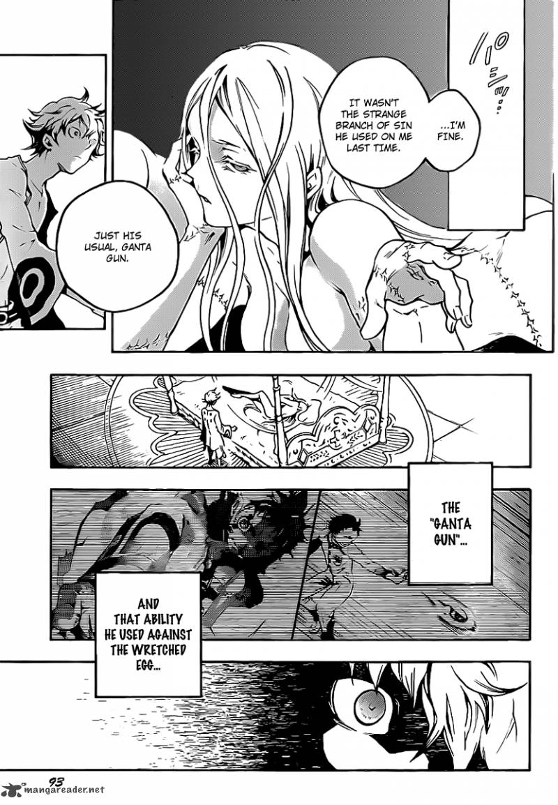 Deadman Wonderland 43 20