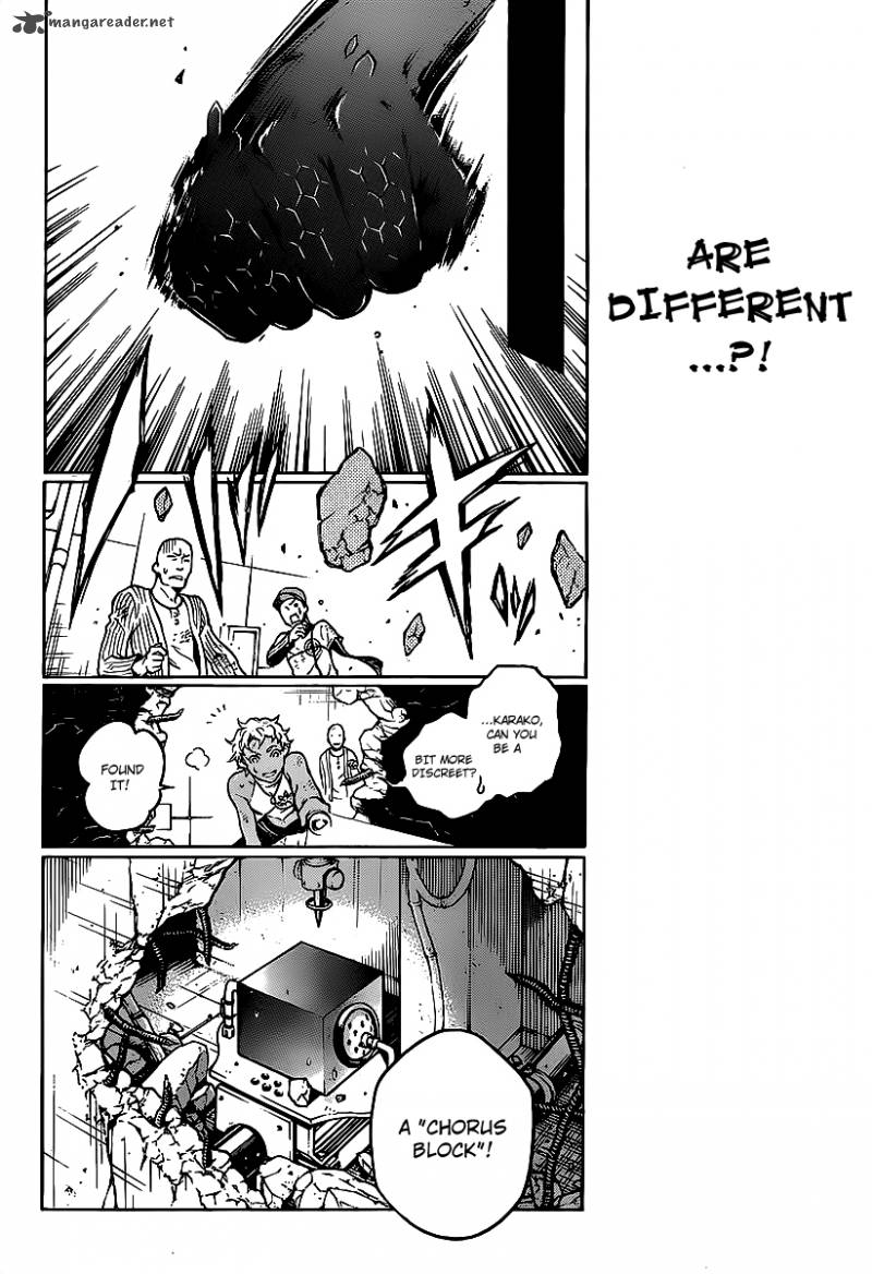 Deadman Wonderland 43 21