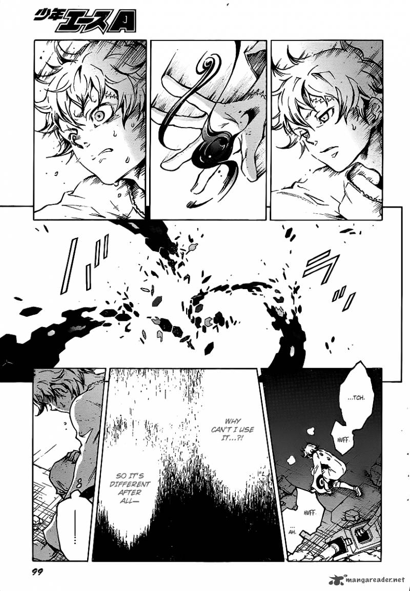Deadman Wonderland 43 26