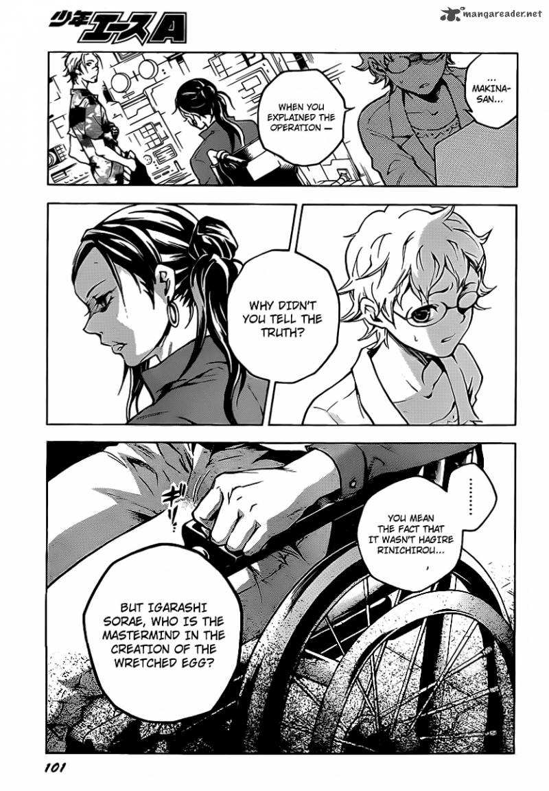 Deadman Wonderland 43 28