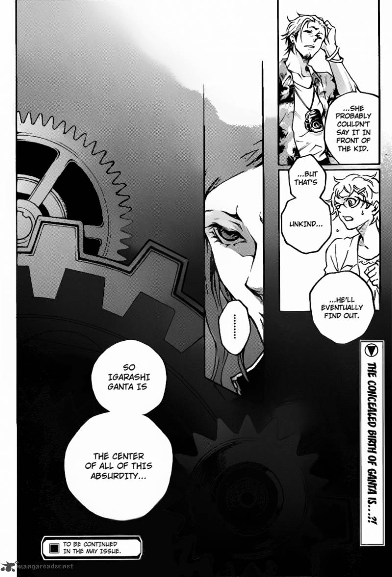 Deadman Wonderland 43 29