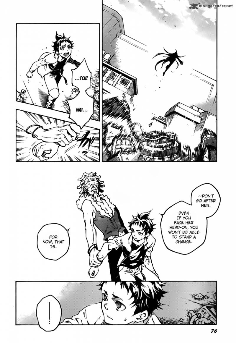 Deadman Wonderland 43 3