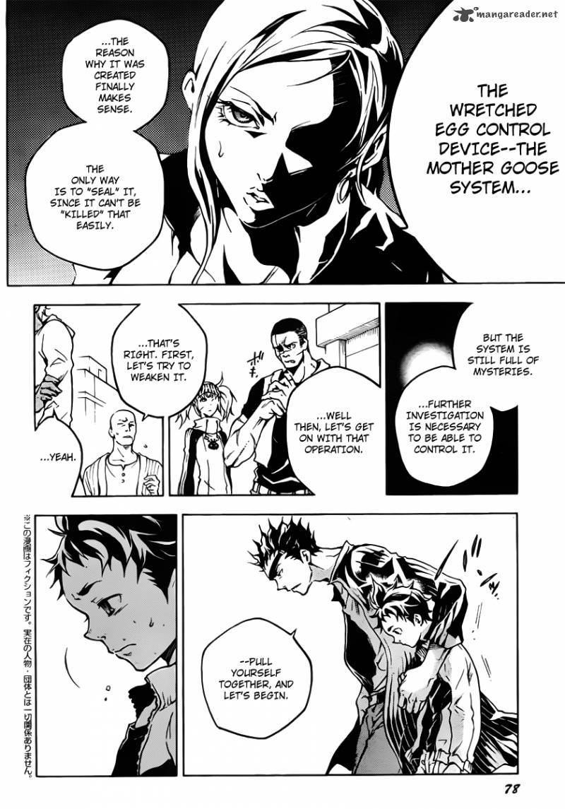 Deadman Wonderland 43 5