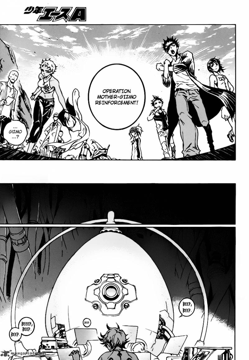 Deadman Wonderland 43 6