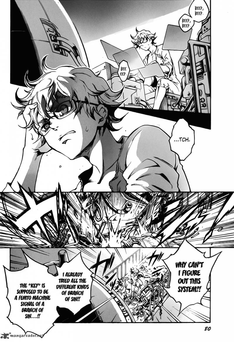 Deadman Wonderland 43 7