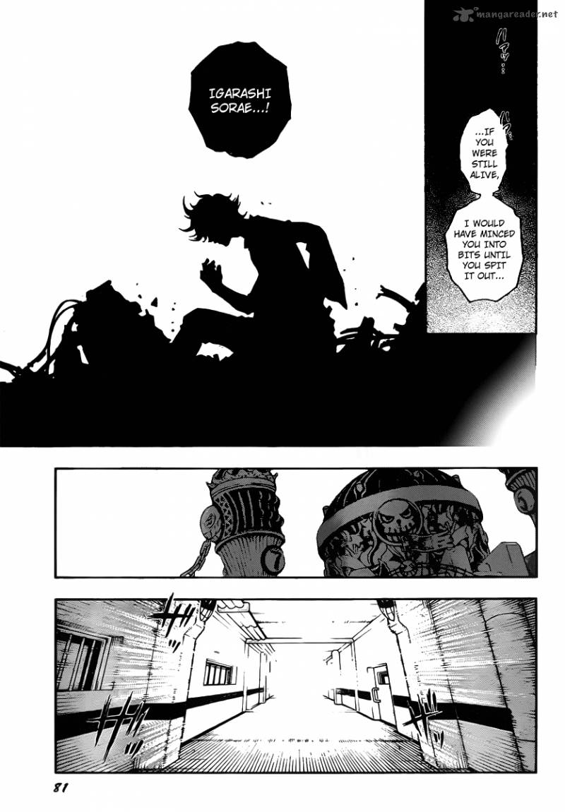 Deadman Wonderland 43 8