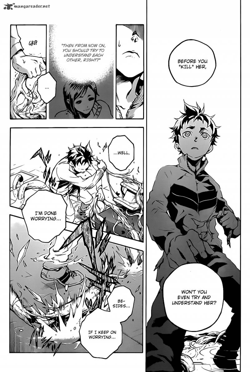 Deadman Wonderland 44 14