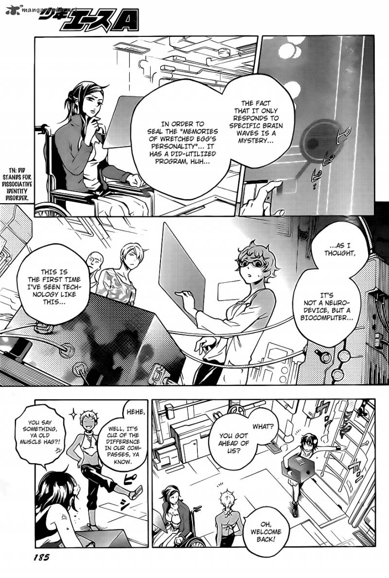 Deadman Wonderland 44 21
