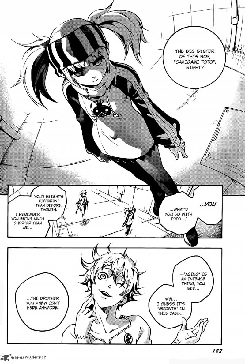 Deadman Wonderland 44 24