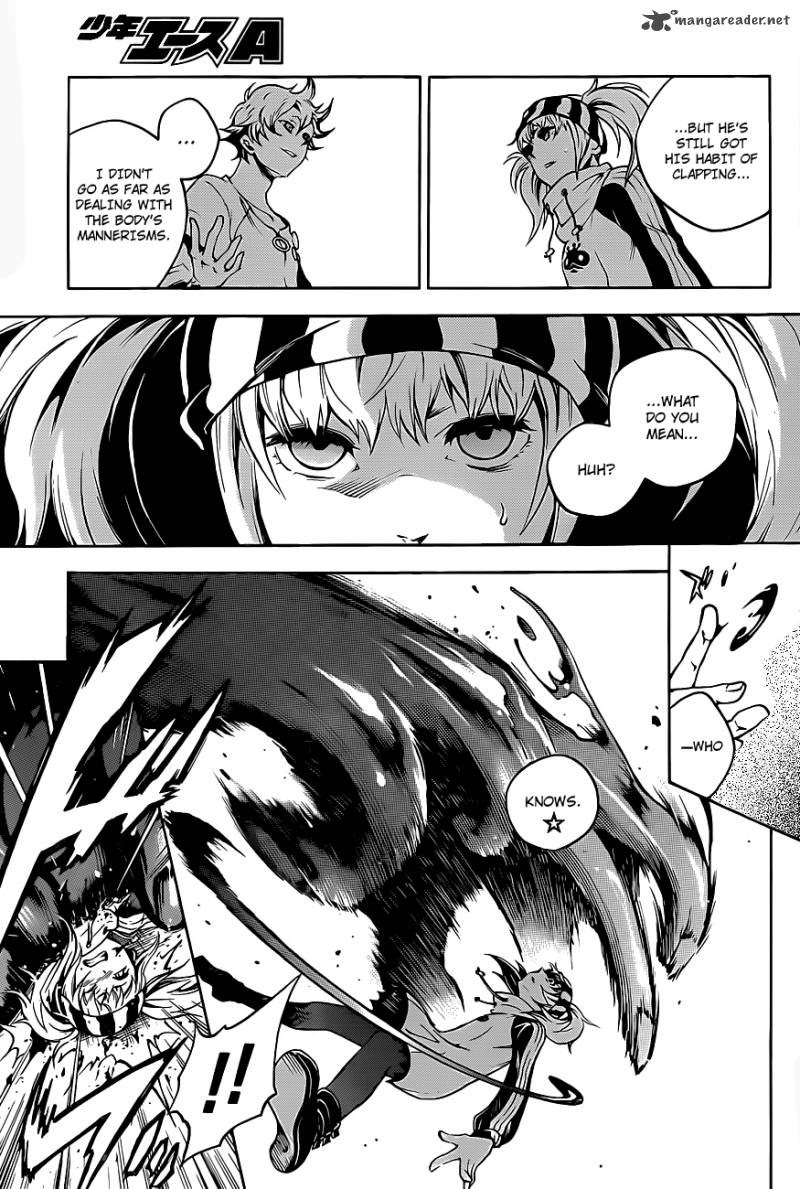 Deadman Wonderland 44 25