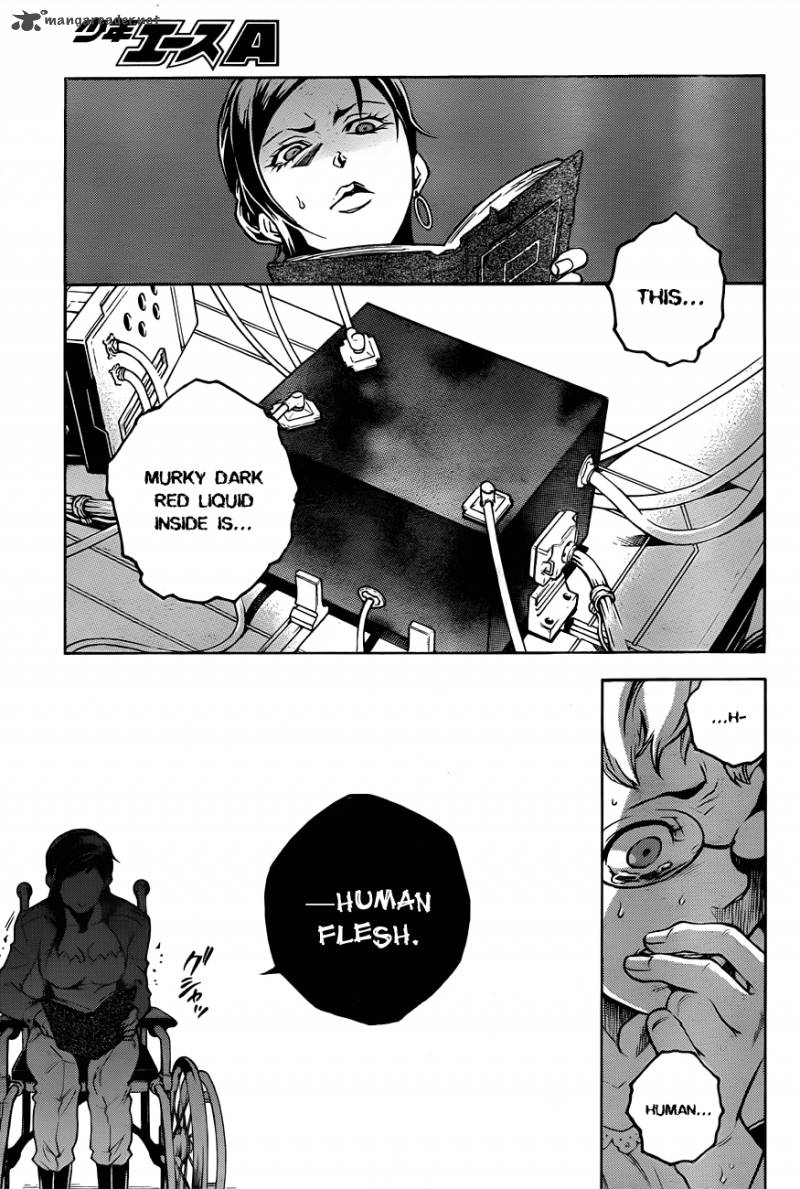 Deadman Wonderland 44 38