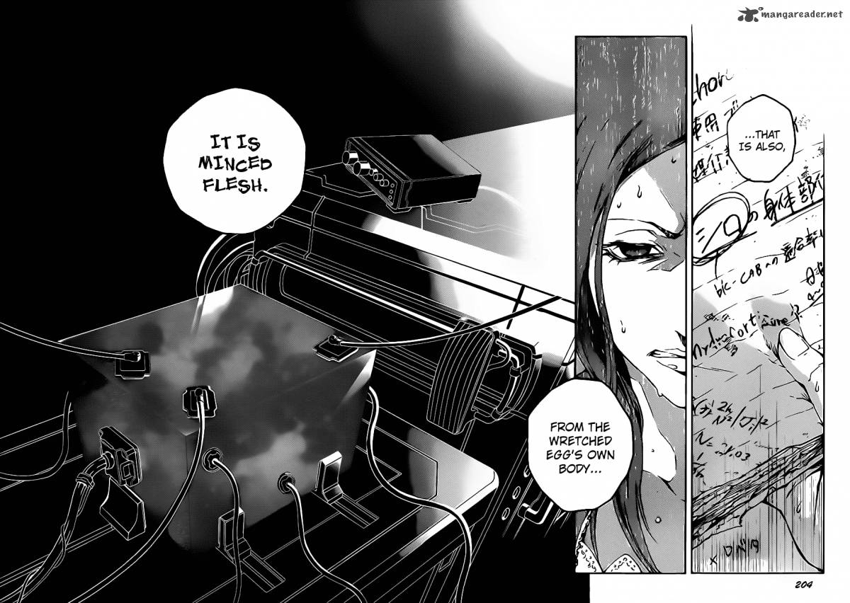 Deadman Wonderland 44 39