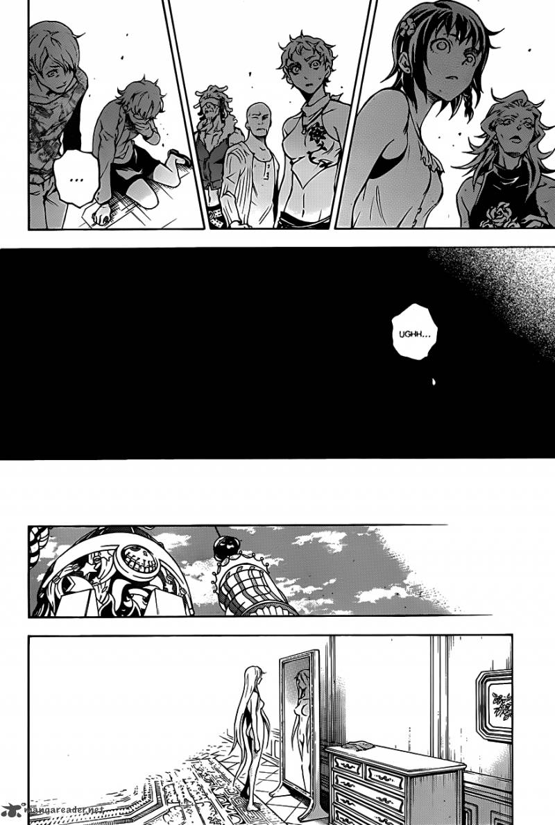 Deadman Wonderland 44 40