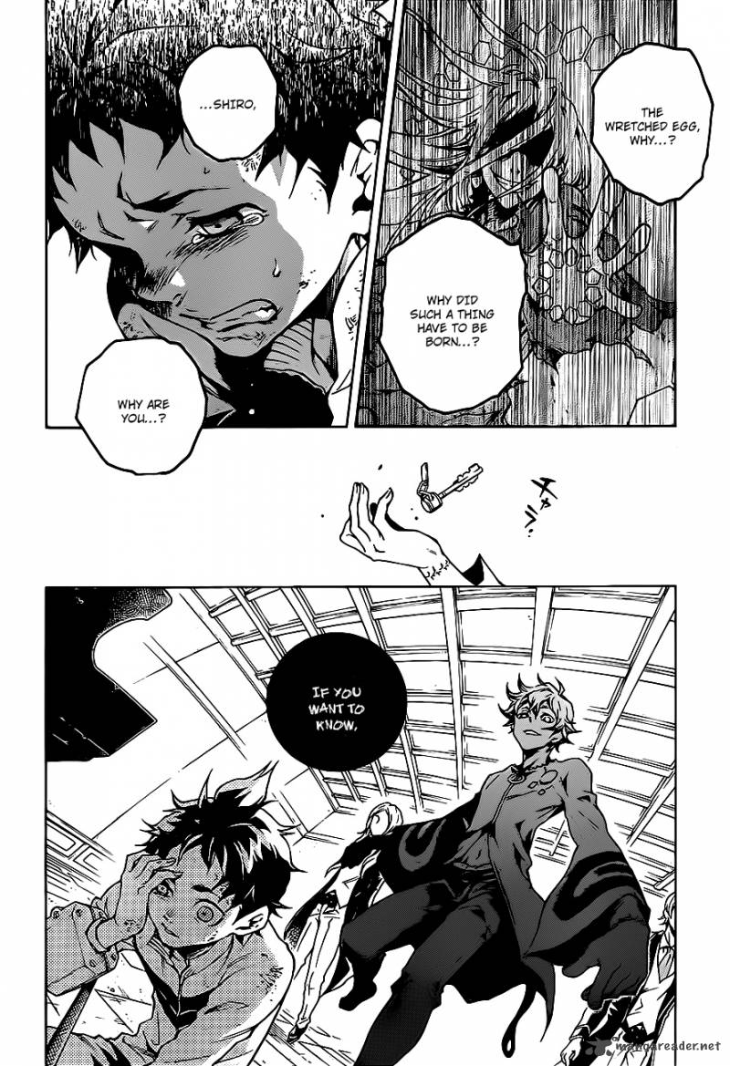 Deadman Wonderland 45 16