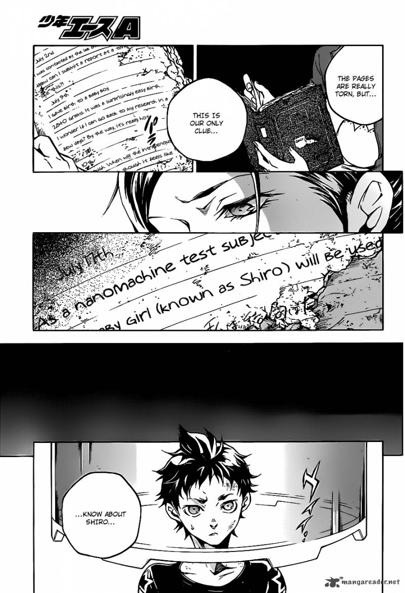 Deadman Wonderland 45 19