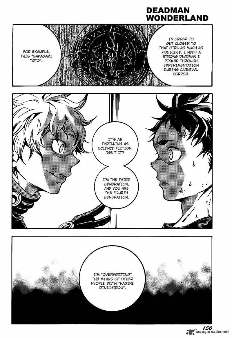 Deadman Wonderland 45 22