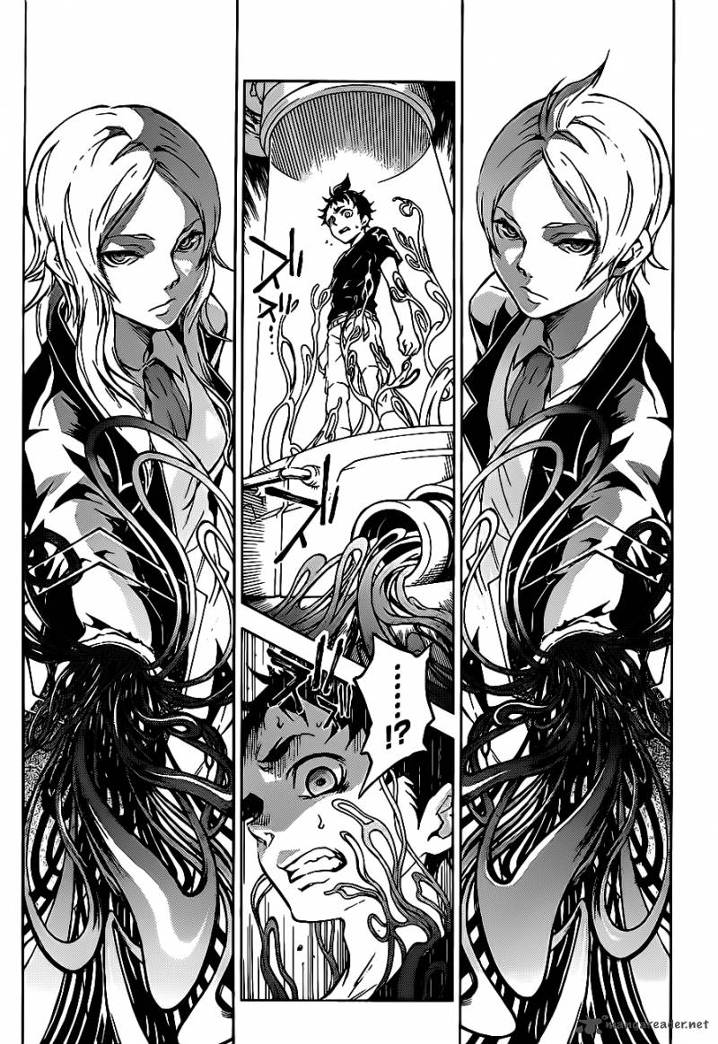 Deadman Wonderland 45 25