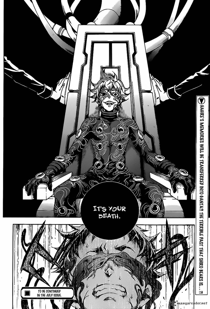Deadman Wonderland 45 28