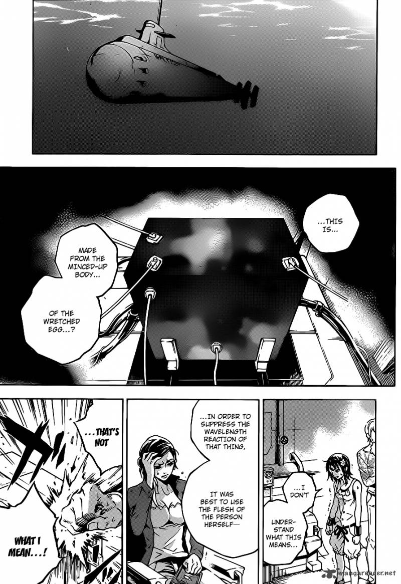 Deadman Wonderland 45 3