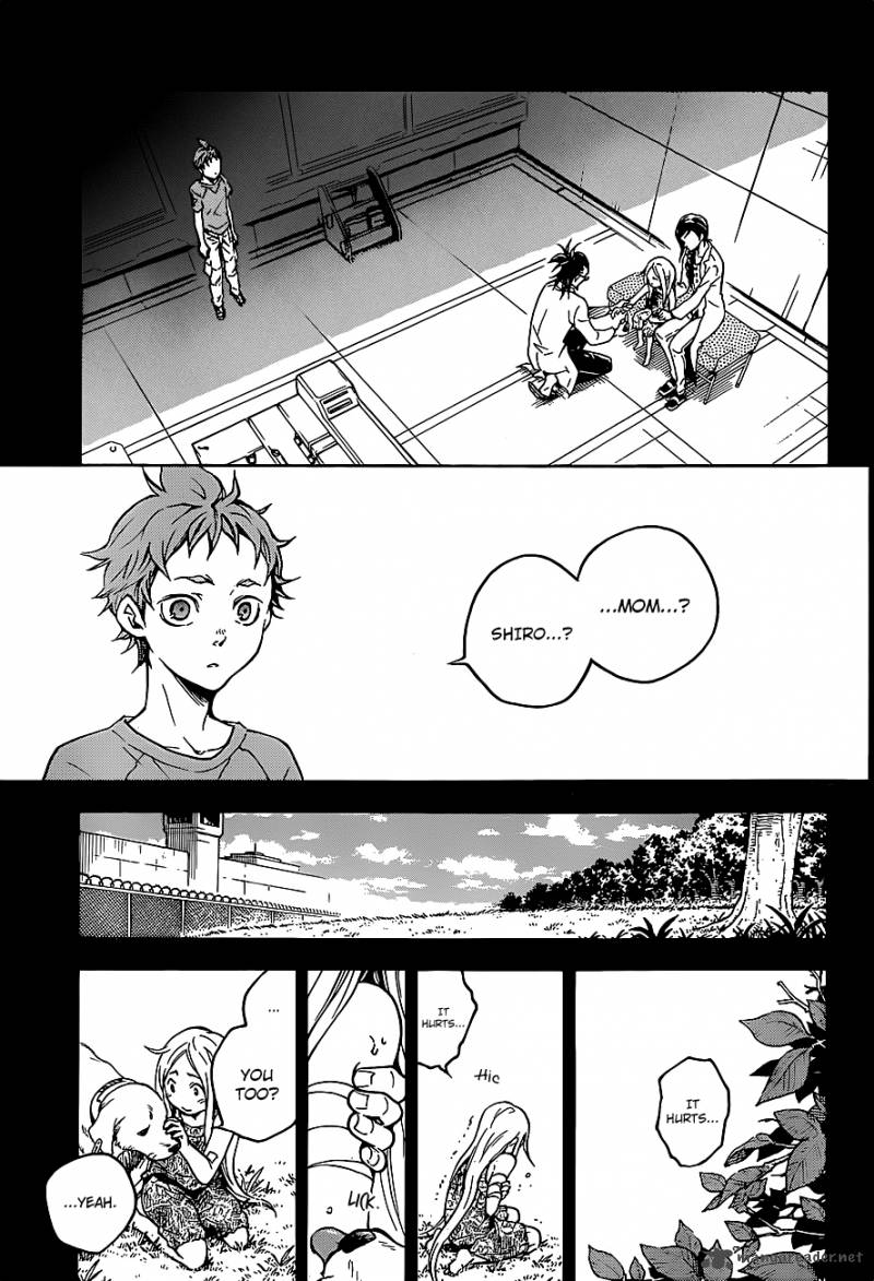 Deadman Wonderland 45 31