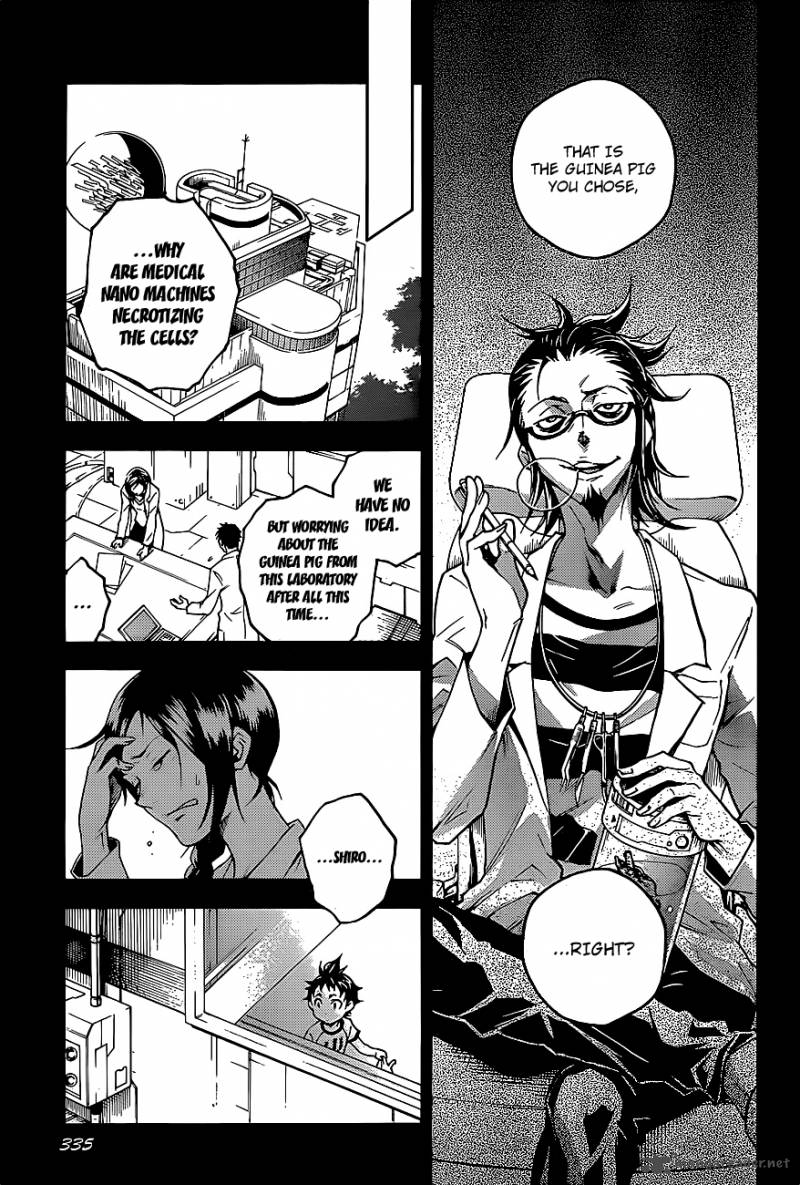 Deadman Wonderland 45 33