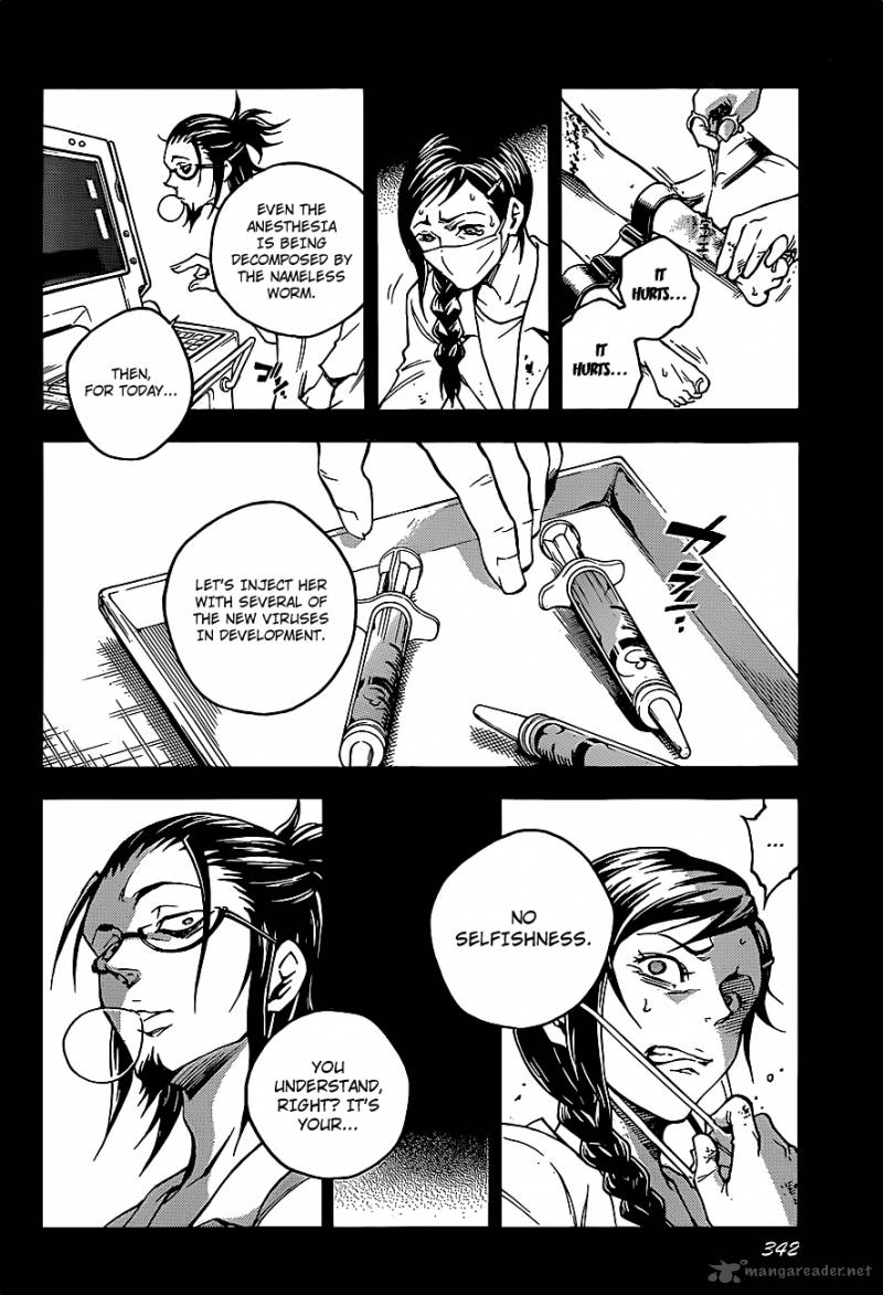Deadman Wonderland 45 40