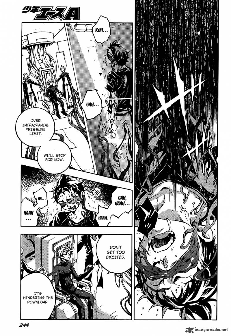 Deadman Wonderland 45 47