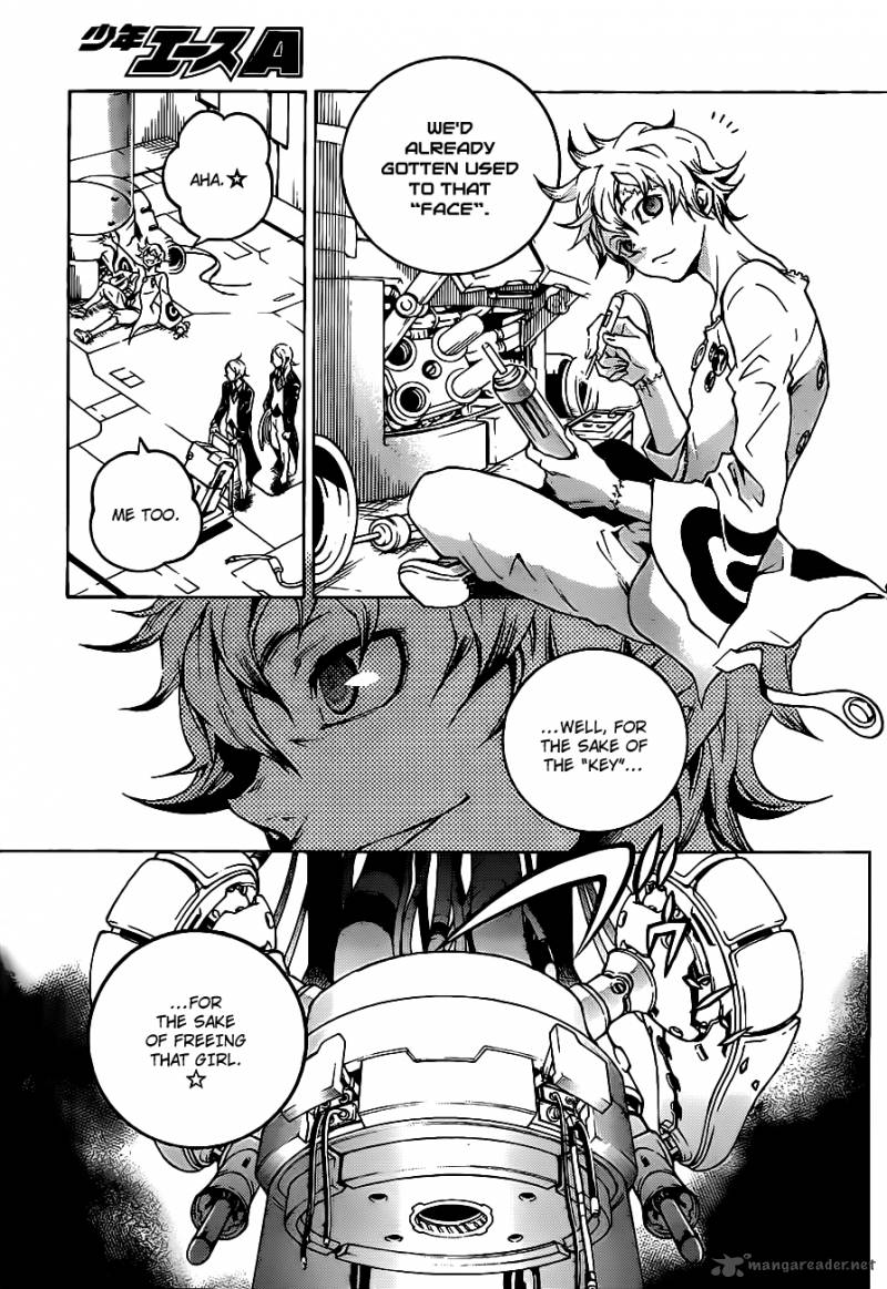 Deadman Wonderland 45 5