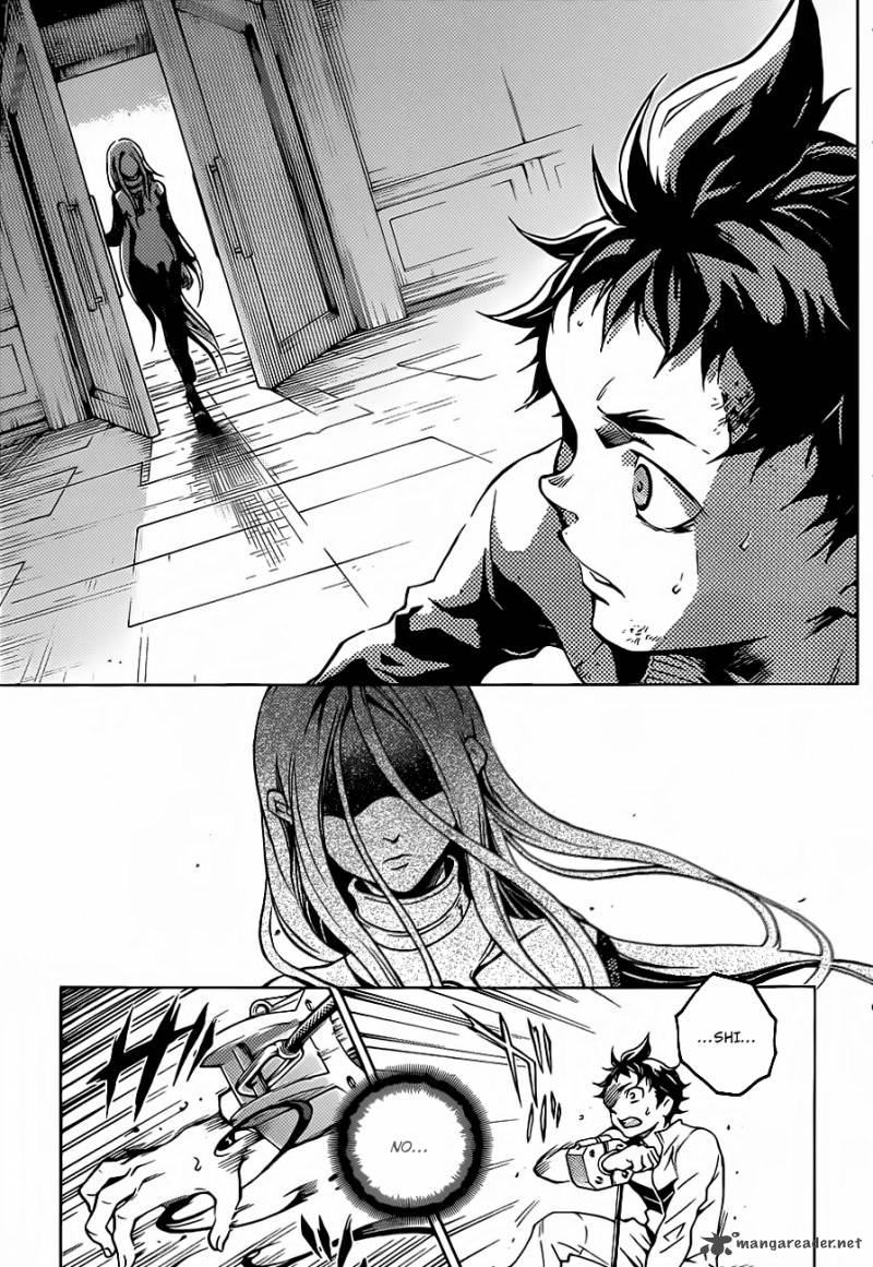Deadman Wonderland 45 7