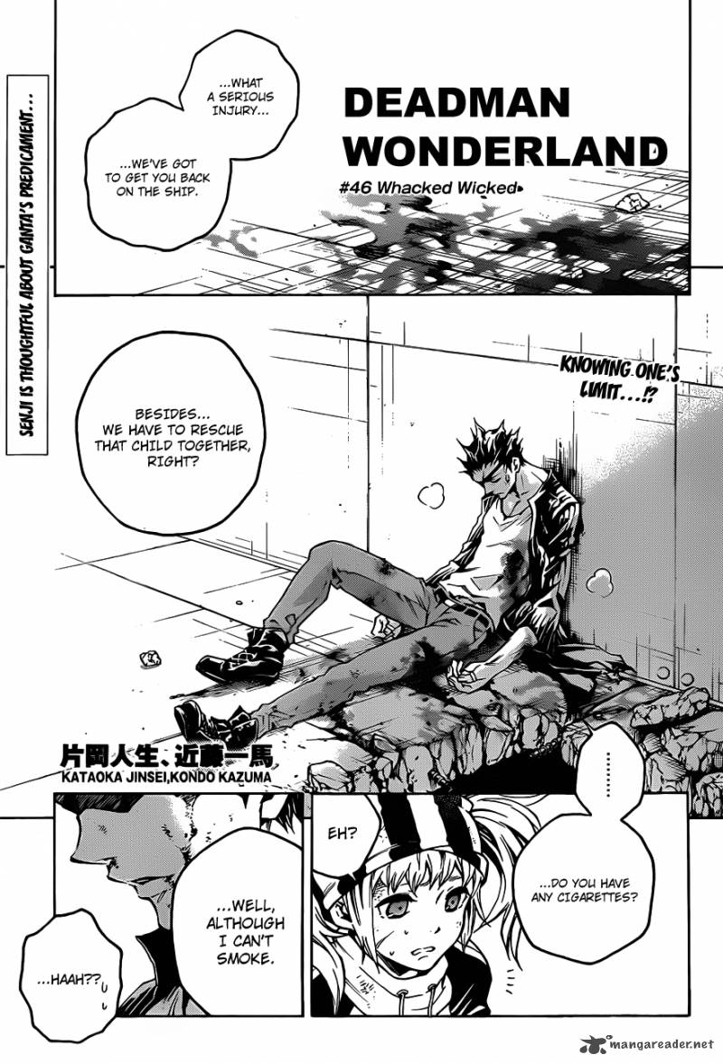 Deadman Wonderland 46 1