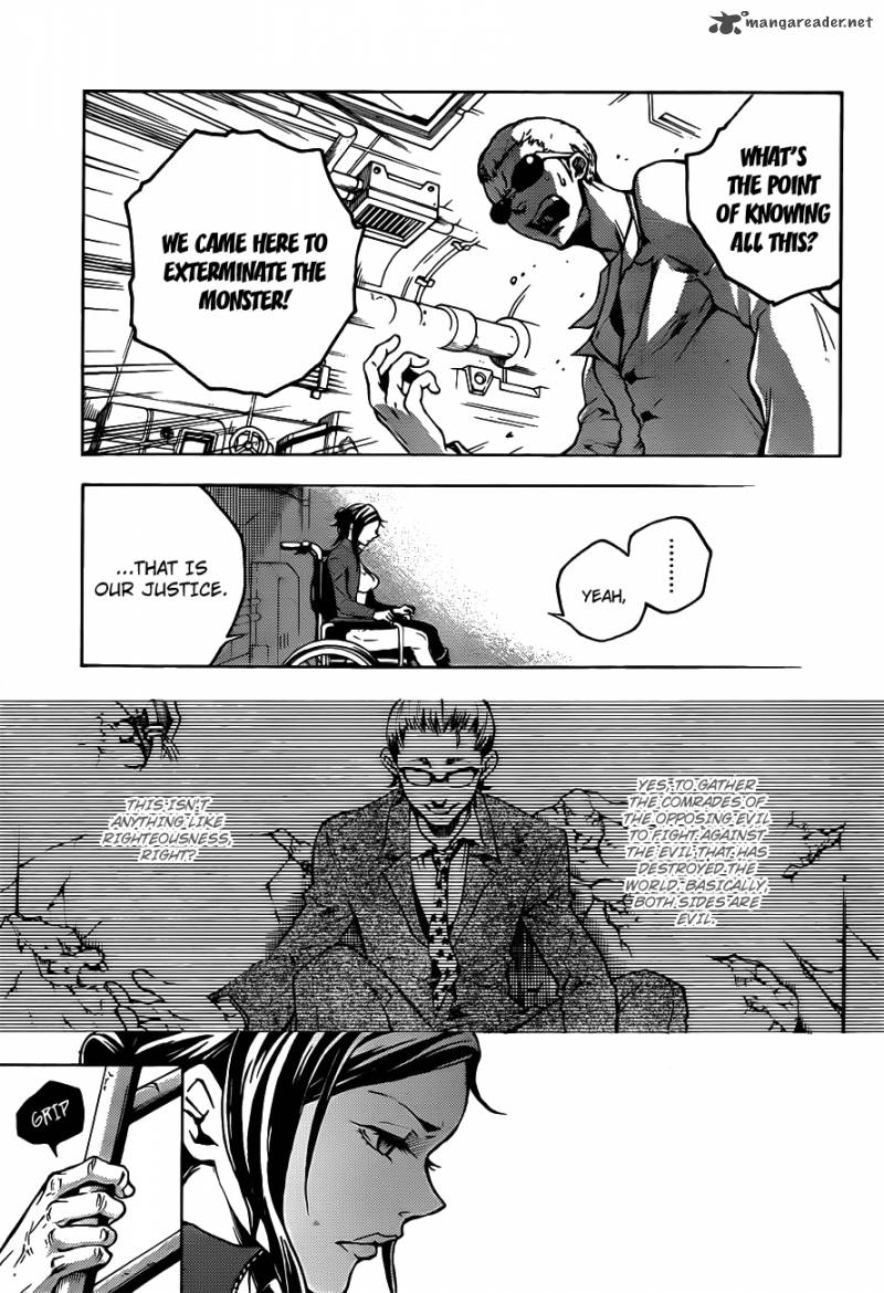 Deadman Wonderland 46 15