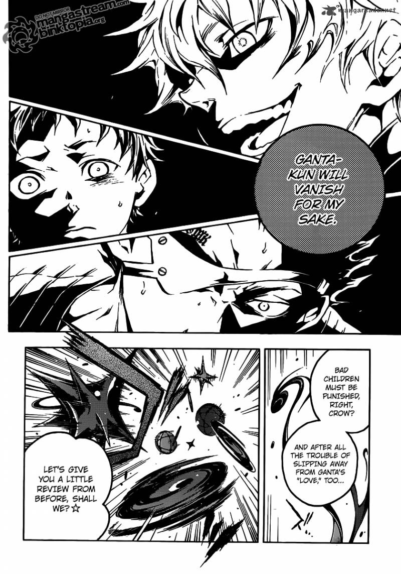 Deadman Wonderland 47 29