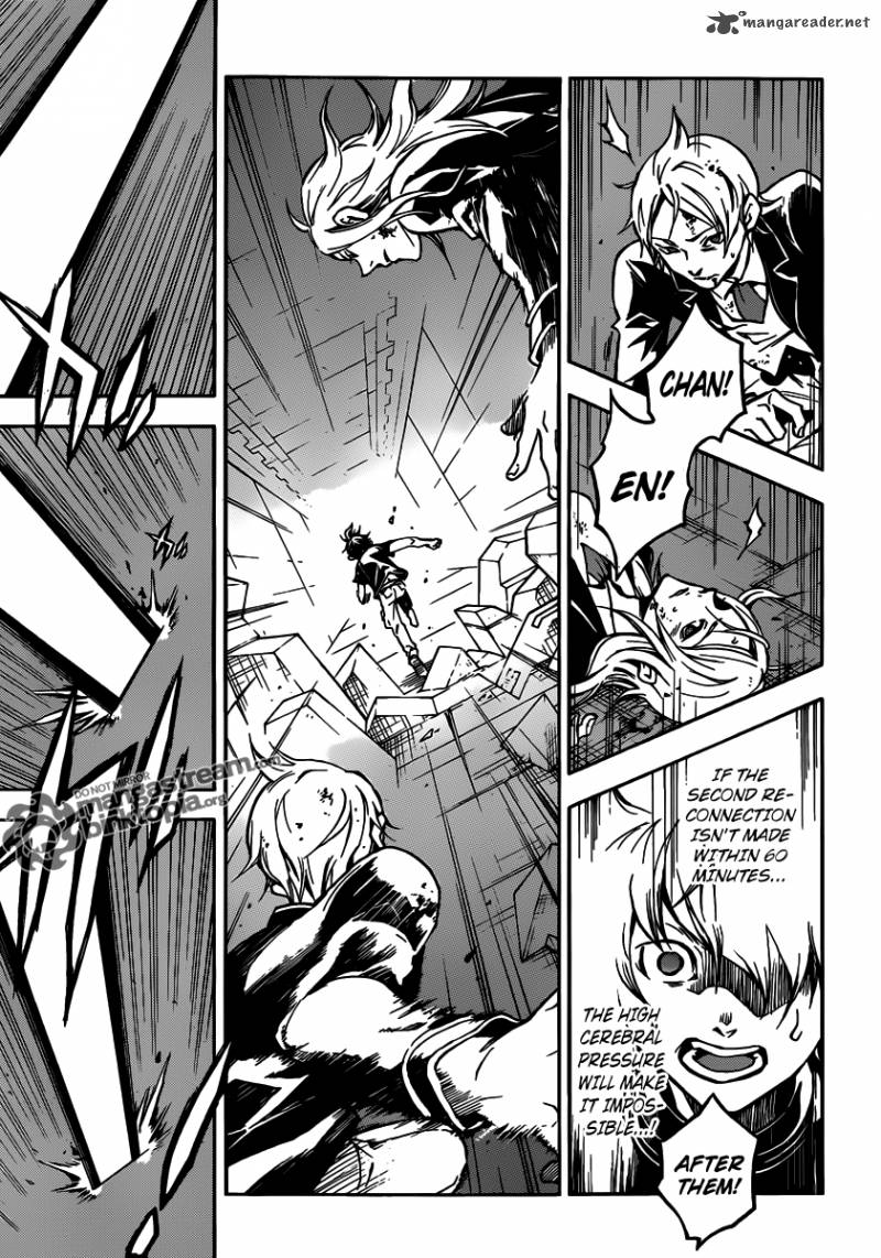 Deadman Wonderland 47 36