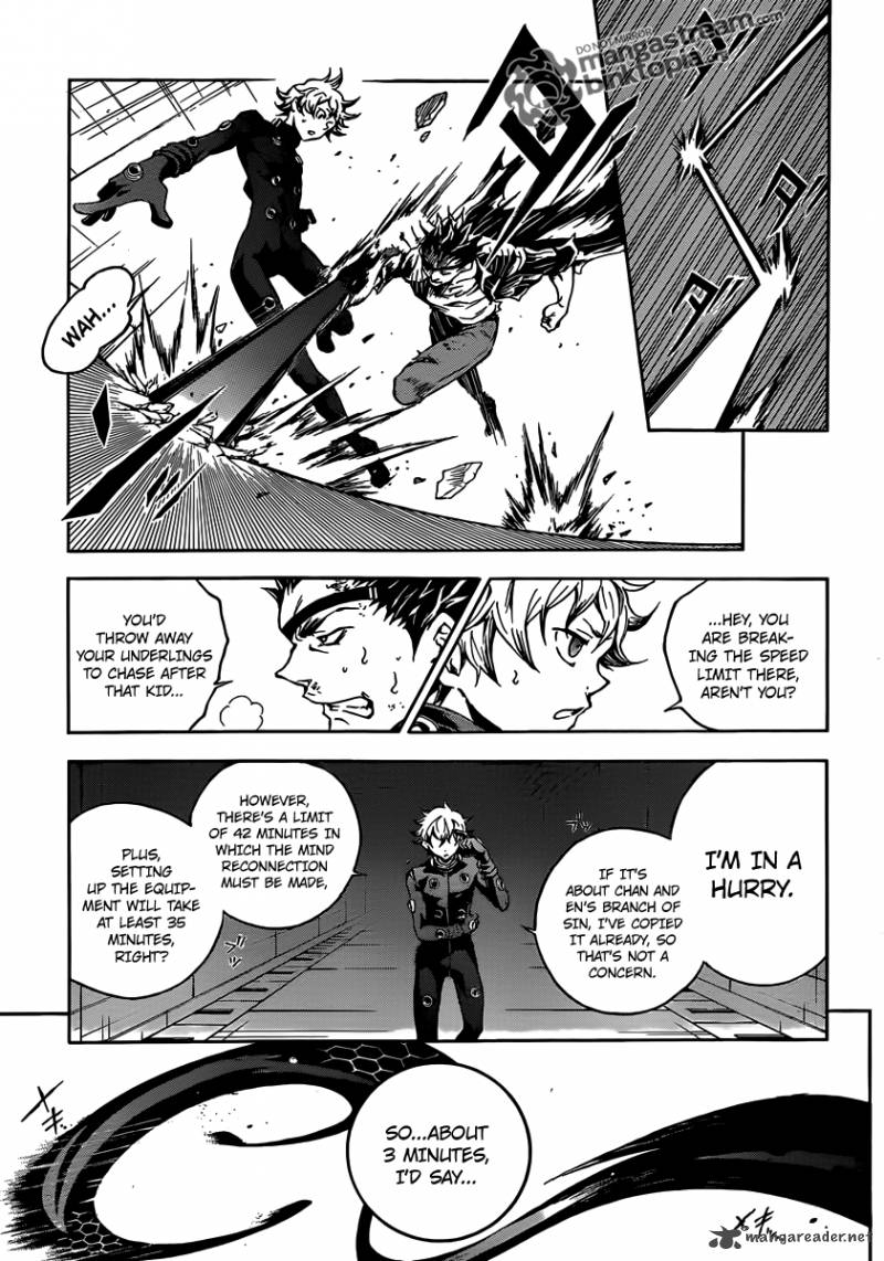 Deadman Wonderland 48 24