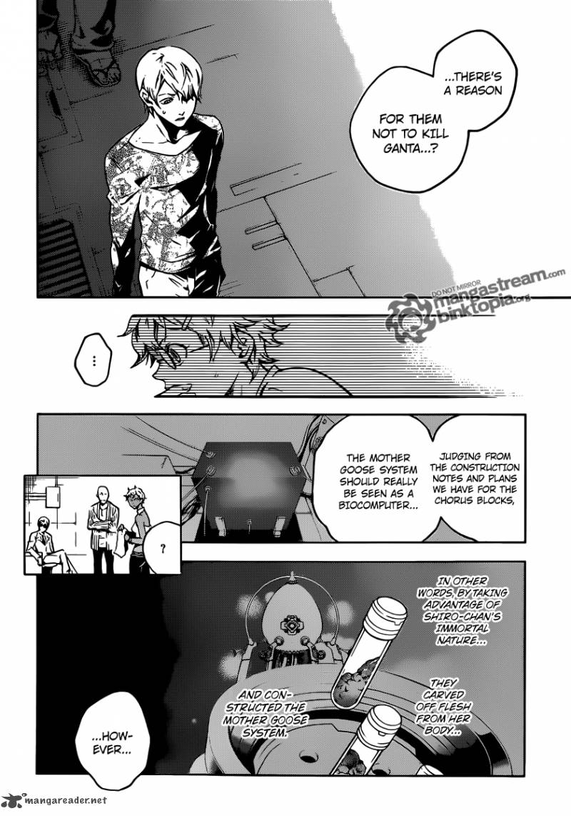 Deadman Wonderland 48 3