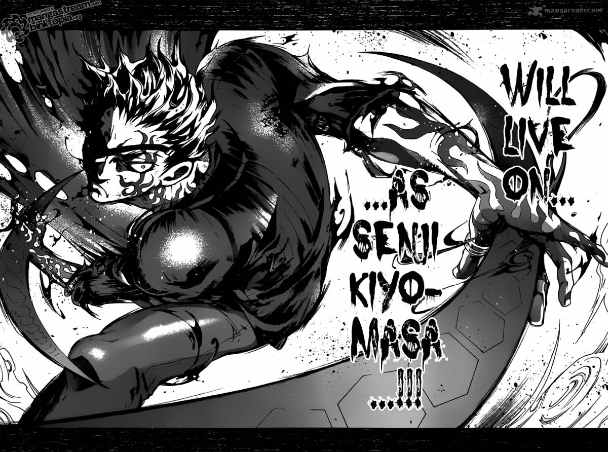 Deadman Wonderland 48 34