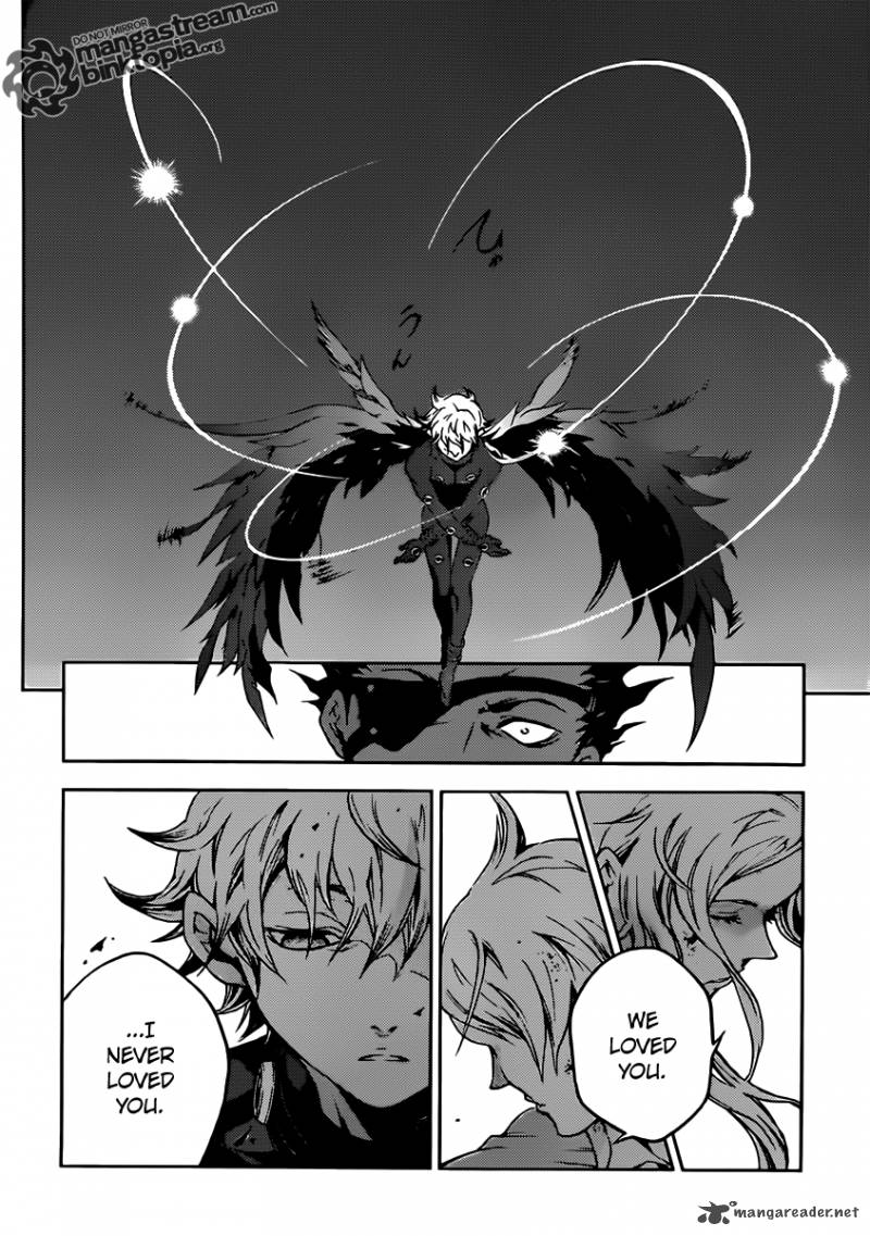 Deadman Wonderland 48 37