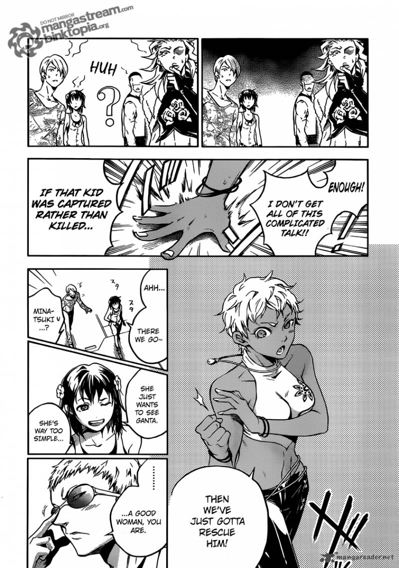 Deadman Wonderland 48 5