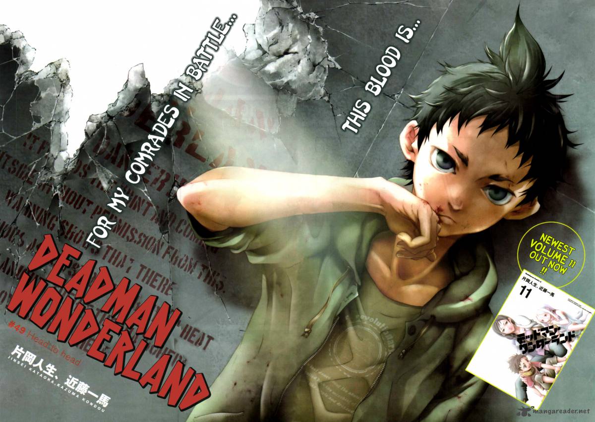 Deadman Wonderland 49 2