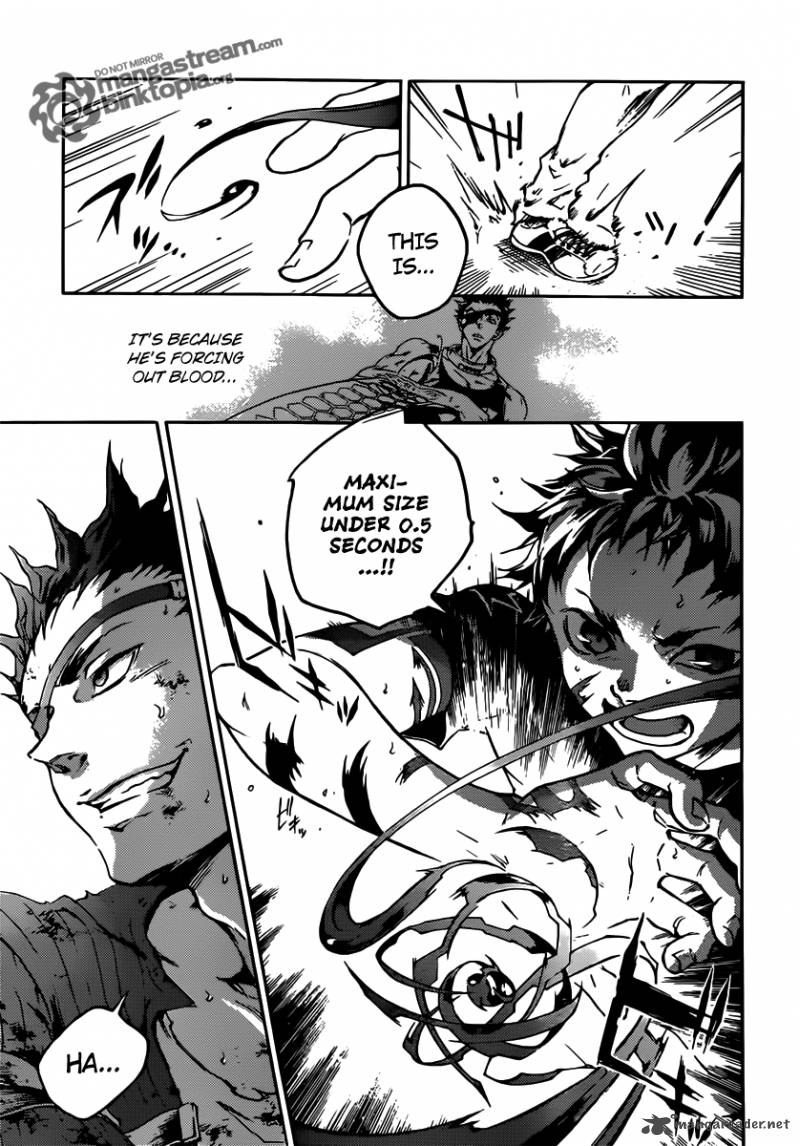 Deadman Wonderland 49 20