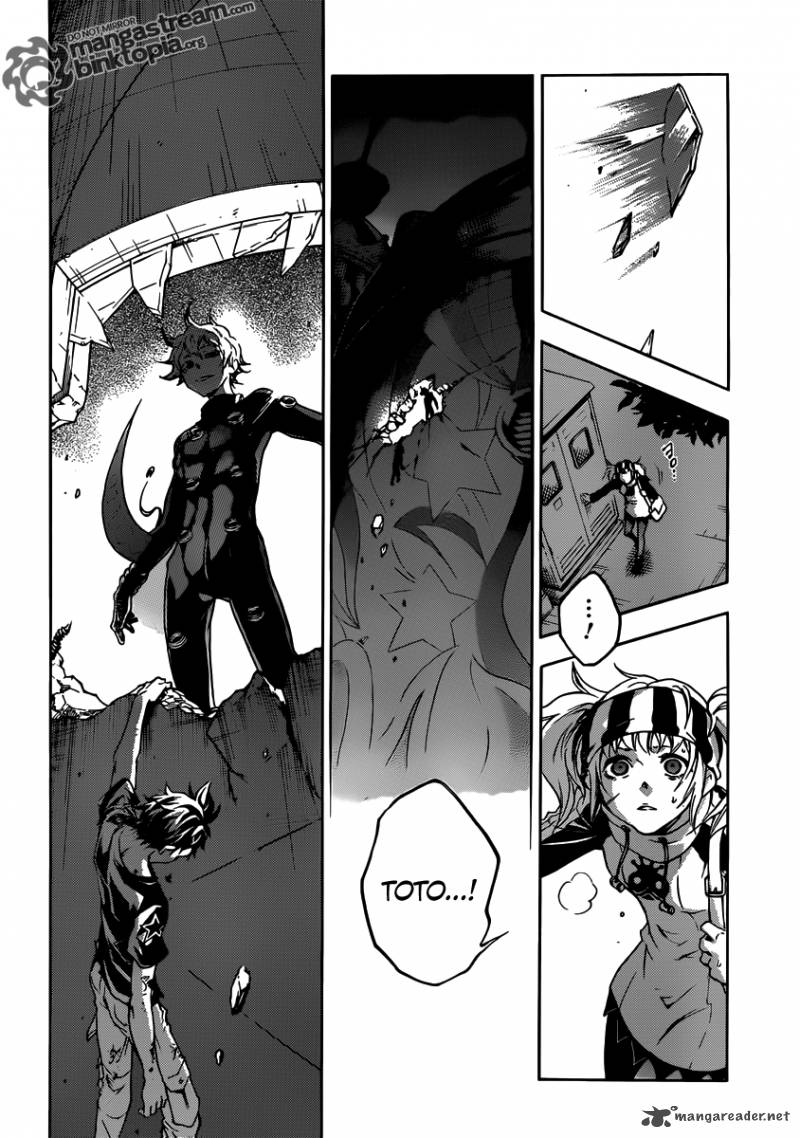 Deadman Wonderland 49 25