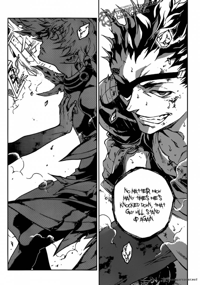 Deadman Wonderland 49 32