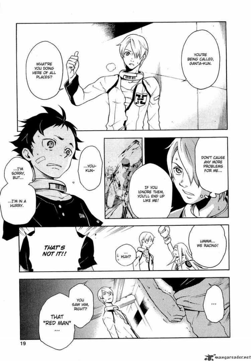 Deadman Wonderland 5 17