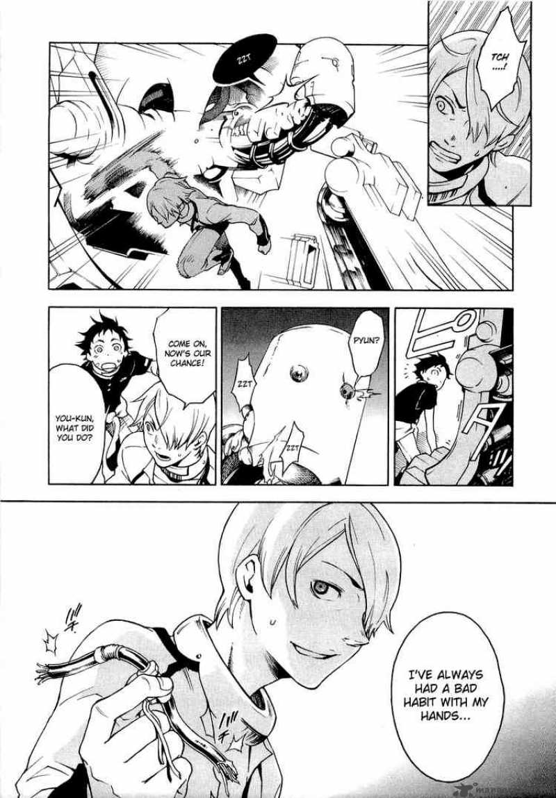 Deadman Wonderland 5 27