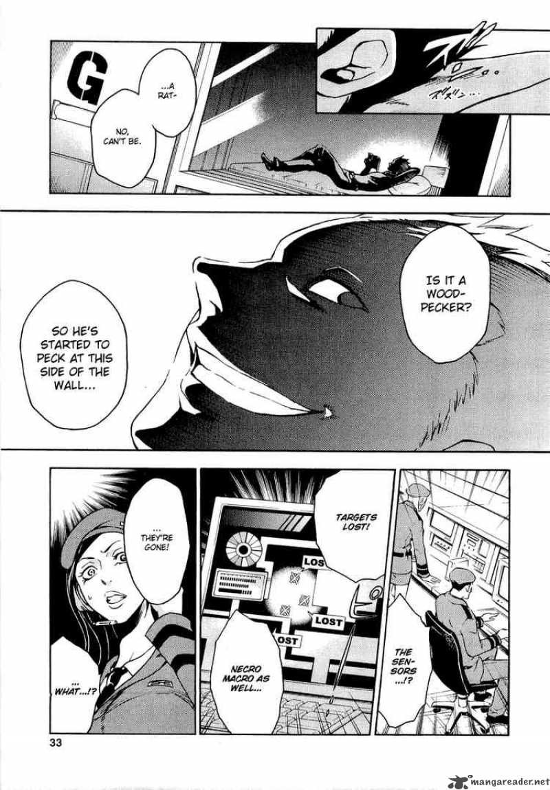 Deadman Wonderland 5 31