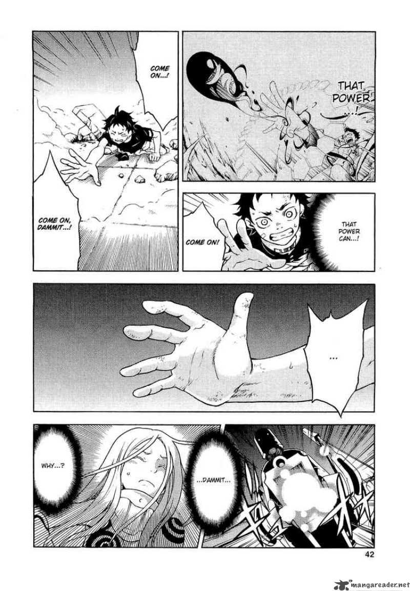 Deadman Wonderland 5 40