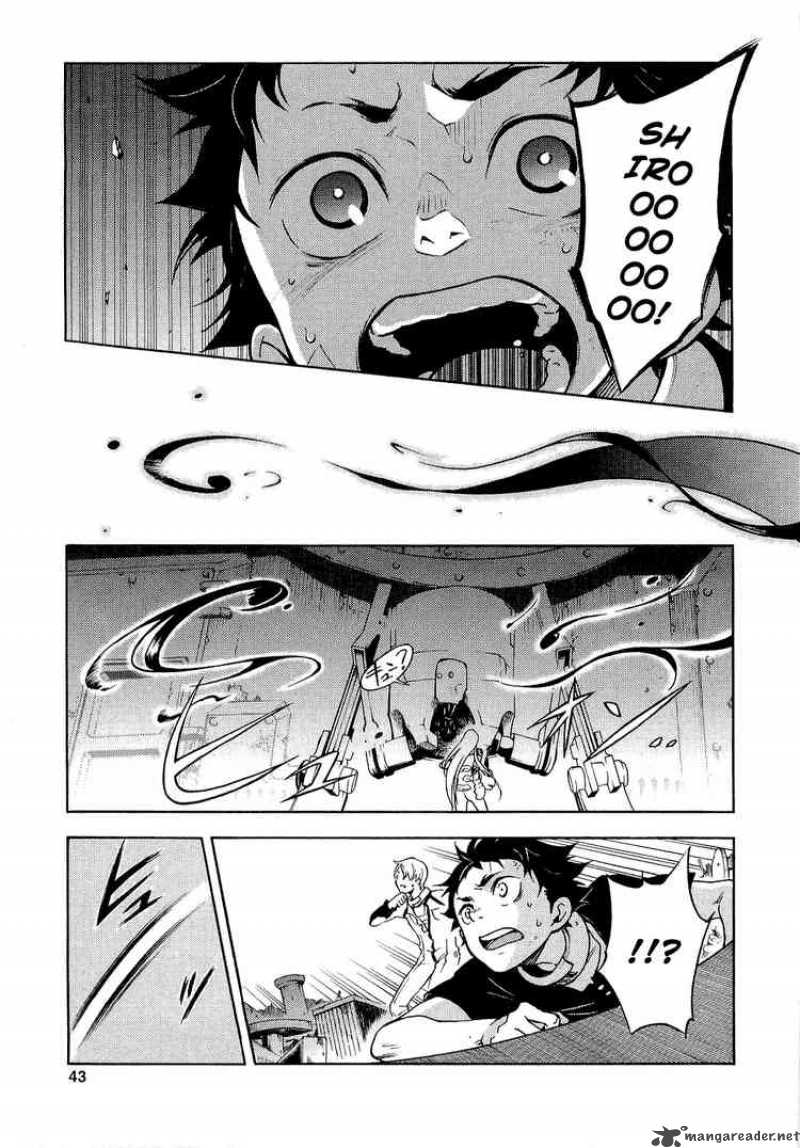 Deadman Wonderland 5 41