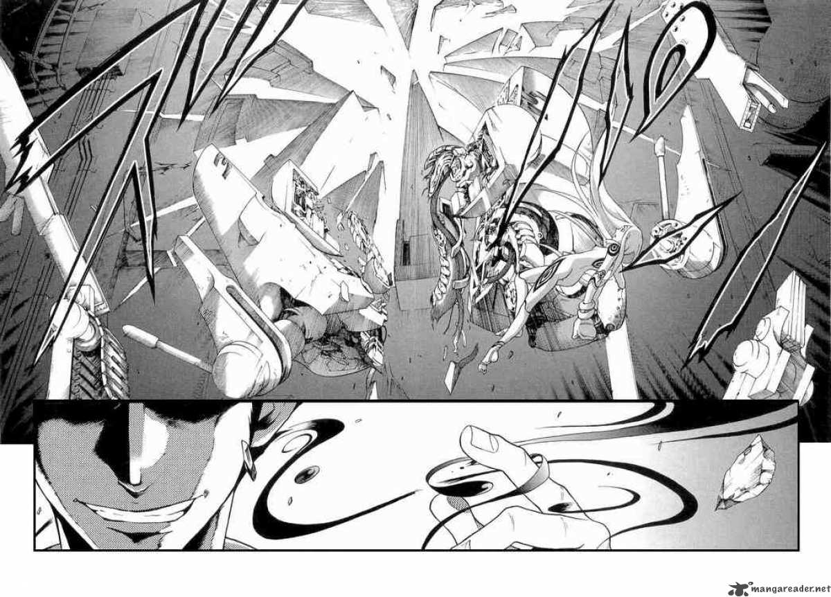 Deadman Wonderland 5 42